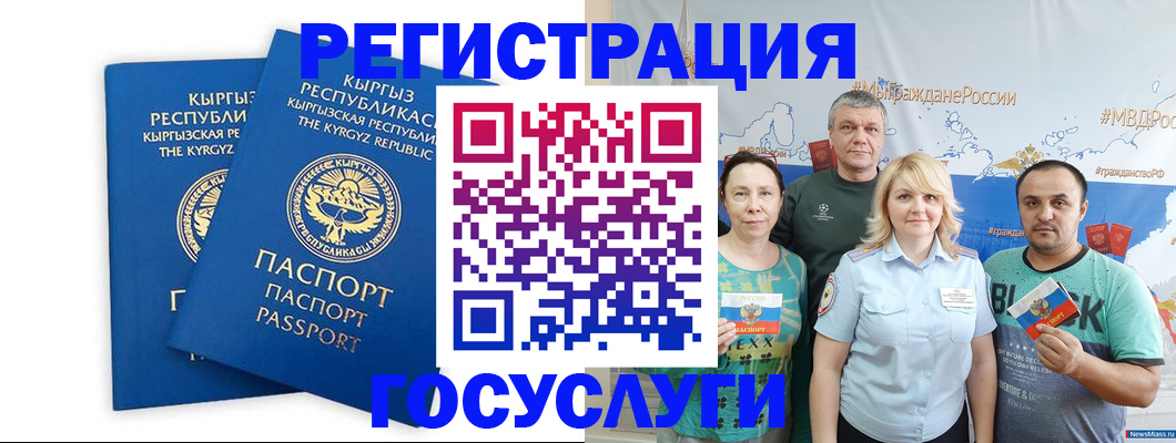 форма 3 в Нязепетровске